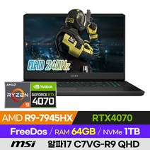 [사은품 증정!] MSI 알파17 C7VG-R9 QHD 최신 고사양 배그 롤 로아 오버워치 발로란트 메이플 영상편집 17인치 게이밍 노트북 (R9-7945HX/RTX4070), Alpha 17 C7VG-R9 QHD, 윈도우 미포함, 64GB, 1TB, 라이젠9, 블랙