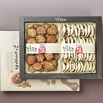 장흥표고 흑화고혼합세트2호(흑화고200g 슬라이스150g), 단품