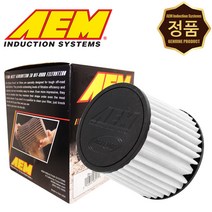 AEM 21-202BF 강력한 인하우징 설계 인테이크 건식 에어필터 연결부지름 70파이 연결부길이 32파이, 1개입