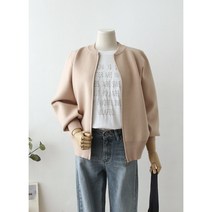 무배 고퀄원단 보들 도톰 데일리 블루종 집업 니트 가디건 점퍼