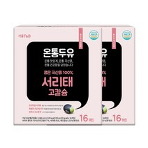[서울F&B] 온통두유 국산콩 서리태 고칼슘 임산부 추천 190ml X 32개입