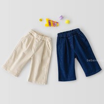 (베베르망) 봉봉배기청바지[팬츠BDG766]