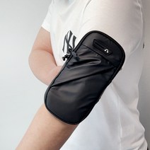 공간밝명 뉴방수 스마트폰 암밴드