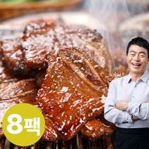 [KT알파쇼핑]김하진 늘품은 LA소갈비 8팩