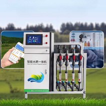 양액기 관비기 스마트팜 수경재배기 시설 비료 온실, (S3) 3채널-4G-10인치  프리미엄