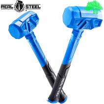 리얼스틸 무반동해머 무진동 납볼망치 타이어교체 가죽공예 28OZ/45OZ 택 1종, 0318(45OZ), 1개