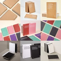 폭시샵 컬러 크라프트 스프링 실제본 노트 유선 라인 필기 스터디 고급 하드커버 필사 기록 데일리 스크랩, I AM PAPER 크라프트 스티치 노트