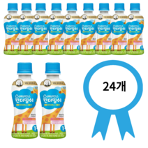 베비언스 킨더밀쉬 바이오틱스 1단계 200ml x 24개