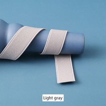 새로운 20mm 탄성 테이프 색상 고무 밴드 DIY 바지 스커트 수하물 신발 의류 바느질 액세서리, 14 3 yards, 14 3 yards
