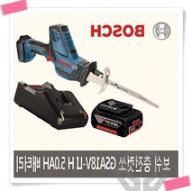 보쉬 충전컷소세트 충전컷소 5.0AH 18v, 단품