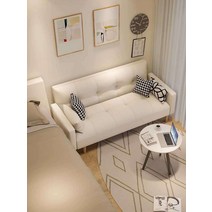 3인용 쇼파 분리 모듈 25평 거실 푹신한 침대 겸용, 1.7mx1.1m