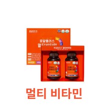 경남제약 - 로얄플러스멀티비타민 900mg x 120정 식약처 식약청 인정 인증 해썹 haccp 아연 비타민C 비타민D 비타민B 판토텐산 칼슘 인 에너지 뼈 철 골다공증, 120캡슐X3개