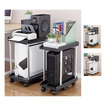 새해 멜론조아 이동식 컴퓨터 본체 받침대 2단 45cm 55cm 수납장, 행복한 삶 2단 화이트45cm