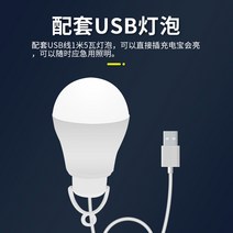 소형풍력발전기 풍력발전기키트 소형 풍력 터빈 모터 발전기 팬 led 램프 물리 과학 실험 대중 매뉴얼, [01] 큰 검은색 패들 생성기 + USB 케이블 1미