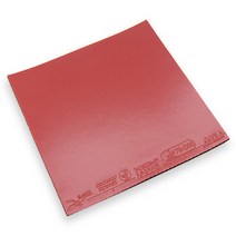 엑시옴 오메가 7 아시아 탁구러버 완벽밸런스, 흑색-2.0