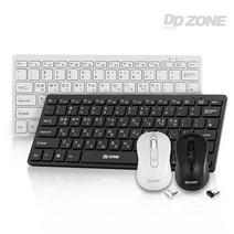 컴퓨터자판기 화이트 DMK900M 미니무선SET 기계식 게이밍 광축 사무용 개발자키보드, 단품, 단품