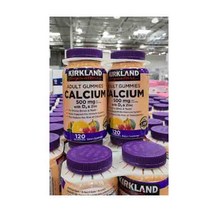 커클랜드칼슘 500mg 120구미 x 2병 240구미, 120정, 2개