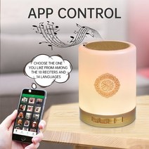 스피커 pc 사운드 블루투스 게이밍 무선 원격 LED 야간 조명 스마트 APP 제어 Quran Recitation 번역 디지털 AZAN 시계, [06] 03579B