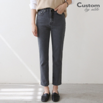 커스텀에이블_세일 한정수량/패플단독 커스텀에이블 베이직 일자 9부 데님 팬츠_C2109DP065C