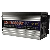 순수정현파 차량용 캠핑용 차박 인버터 12V/24V 220V 60Hz, 48V, 1000W