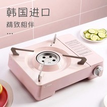 캠핑 캠프 차박 취사 도구 미니 가스 버너 닥터하우스 국내 수입 카드레인지 간편, 09 미니 블루