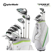 테일러메이드 RBZ 스피드라이트 여성 풀세트 병행, RBZ SPEEDLITE(클럽SET)+(캐디백)