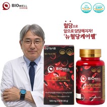 한국바이오웰 뉴혈당케어웰 혈당케어 식후 혈당 관리 바나바잎 추출물 60정, 1병
