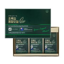 KBH 초록입 홍합 오일캡슐 300mg x 30캡슐 x 3ea 초록잎 홍합 혼합오일 100% 무부형제 뉴질랜드산 초록잎 홍합 불포화 지방산 인증