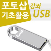 가성비 좋은 아이패드드로잉 중 인기 상품 소개