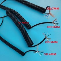 PUR 스프링 와이어 차폐 4 코어 26 24 20 awg 1 2 3 5 6 7 8 9 10 11 12 미터 표면 나선형 텔레스코픽 와이어581015, [01] 4 cores 26 AWG, stretch 6 meter