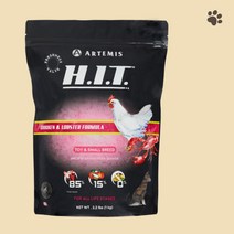 애견고급사료 아르테미스 HIT 치킨&랍스타 스몰브리드 1KG
