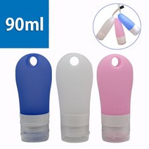 여행용 실리콘 공병 고리 용기 휴대용 리필 튜브 90ml, 90ml 화이트