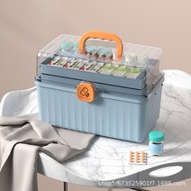 원터치 세대복 가정용 대용량 다층 의약상자 아웃도어 기업사 응급의료수납함, 키트 지원 (4개 장착)