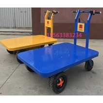 충전식 농업용운반차 핸드카 농기계 동력 전동카트, 일반형 116CMX62CM, 1개