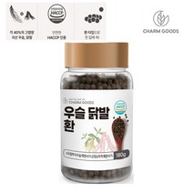 닭발 우슬 우술 뿌리 홍화씨 보스웰리아 가시오가피 두충 검정보리 환 180g