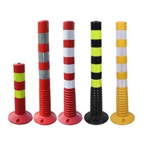 중앙선분리대 차선침범방지 도로 충동방지말뚝, PU75cm 적색 고강도 필름 칼럼