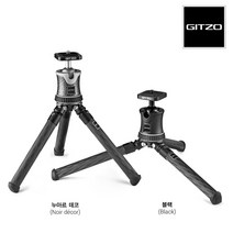 GITZO Mini Traveler Tripod Kit 미니삼각대, Noir Decor (GKTBC)