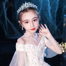 영국왕관 영국 다음 도로 어린이 왕관 티아라 여성 귀여운 공주 헤어 액세서리 라인 석 성능, [01] 1-실버 크라운