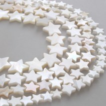 천연 쉘 비즈 화이트 진주 별 오각형 모양 6 8 10 12 15mm 팔찌 목걸이 보석 만들기, 6mm around 61beads