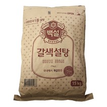 C0274/CJ백설 갈색설탕15kg