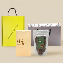 조청으로 만든 수제 피칸정과 60g x 3박스 선물세트, B