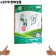 식자재 도매) 조미 녹차전장김(성경 30g) x20개, 1, 본상품선택, 본상품선택