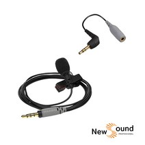 RODE 로데 방송용 핀마이크 smartLav+ SC3케이블, 본품