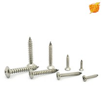 1종 태핑나사 트러스 트러스머리 직결피스, M6 - 40