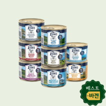 지위픽 고양이사료 습식 캔 캣푸드 레시피 185g 6개, 지위픽 습식 캔 캣푸드 고등어 185g 6개