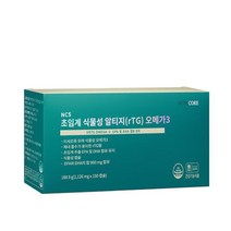 뉴트리코어 초임계식물성알티지오메가3 4+1박스, 단품