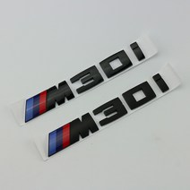 W X2 X3 X4 X5 X6 X7 레터링 로고 엠블럼, 블랙M30i
