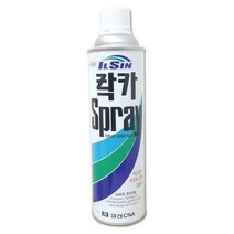 일신 락카 스프레이 다양한 색상 420ml, 진회색