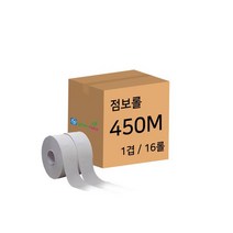 (진양제지)냅킨(110매80밴드)/뽑아쓰는냅킨/무료배송, (진양제지) 450m 1겹 점보롤화장