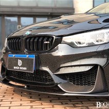 BMW F80 M3 F82 M4 카본 프론트 립 댐 바디킷, 볼스테이너 타입 상담문의